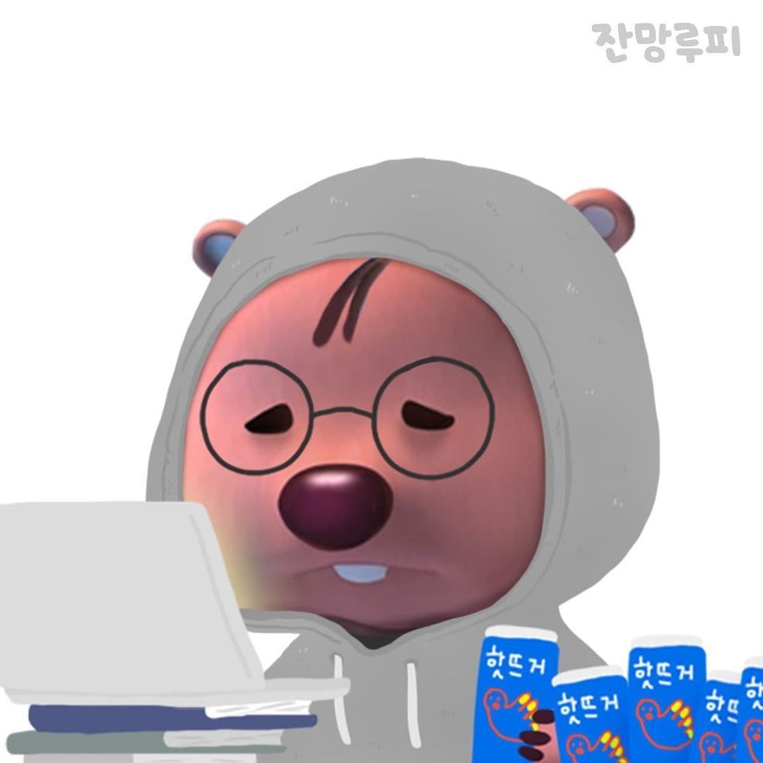 블로그 글 테스트